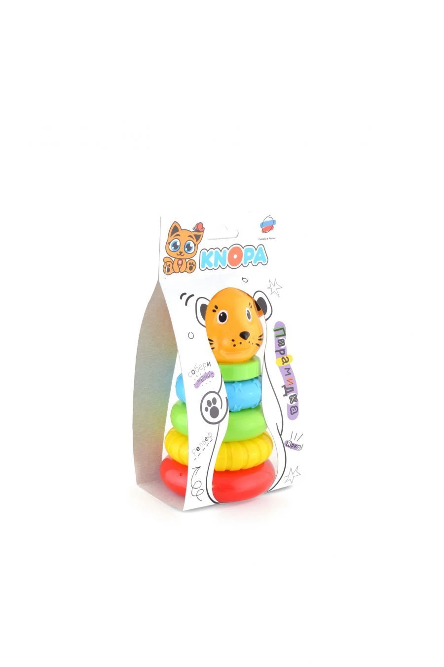 Lion Cub Pyramid Toy 18 cm with 4 Rings KNOBA 1/15