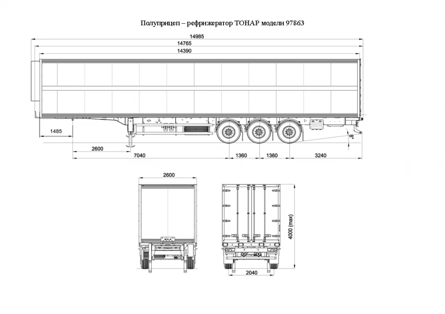 Tonar 97863 Refrigerated Semi-Trailer with Heating and Cooling System
