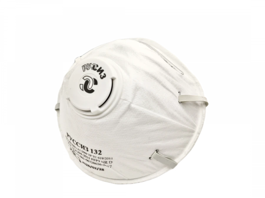 RUSSIXX 132 FFP3 NR D Respirator for Maximum Protection