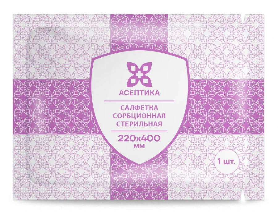 Sterile Absorbent Wipe, TU 32.50.50-007-51276525-2019, 220x400 mm
