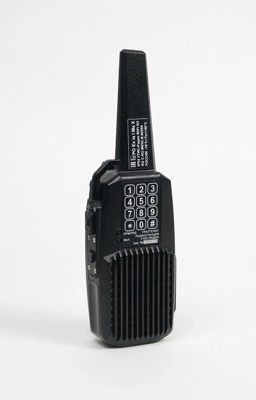 محطة راديو UTIS-Radio TP