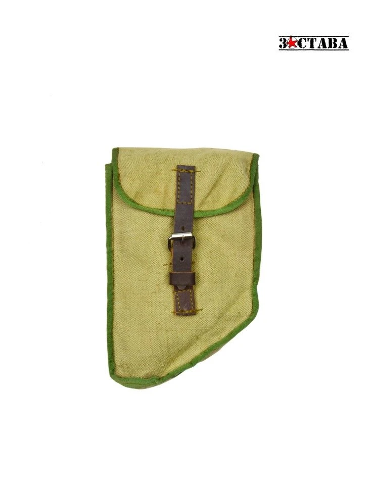 Carrying Bag for GP-25 Underbarrel Grenade Launcher with Accessories" 6Ш47
