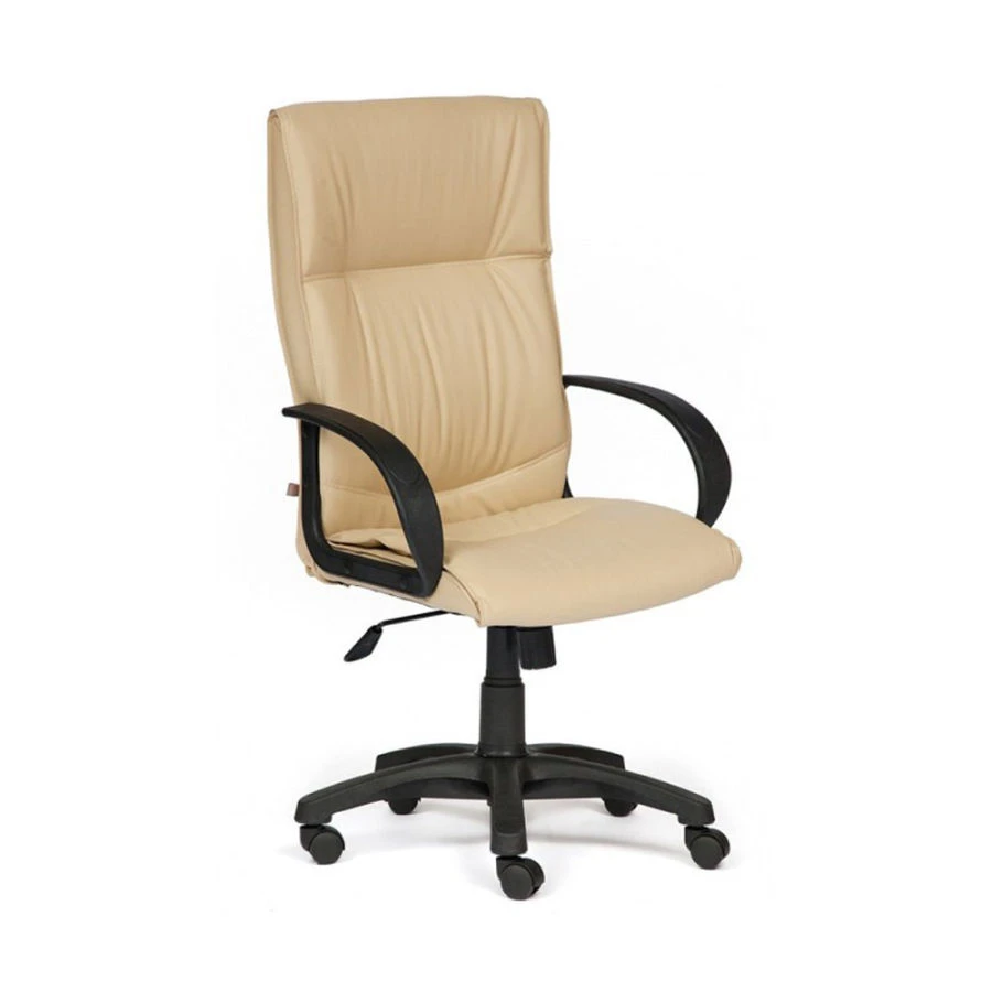 Comfortable Armchair with Wooden Frame and Textiles for Seating" PERFECT