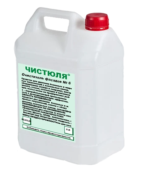 Rust Stain Remover for Facades - Cleaner No. 6