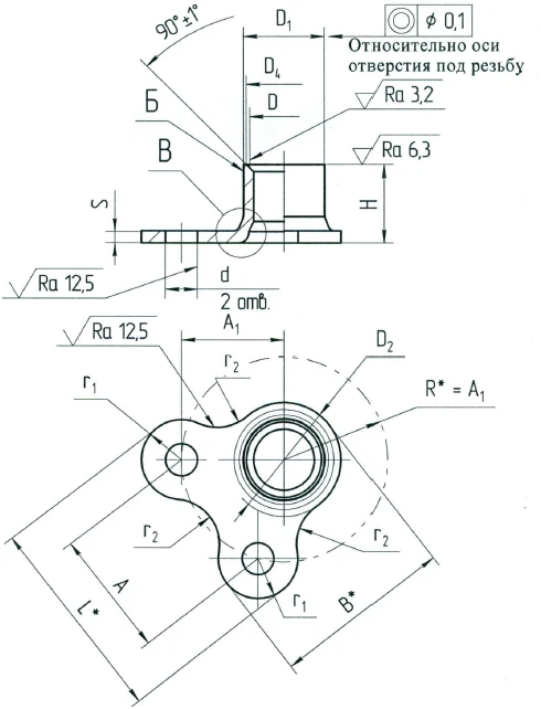 Self-locking Corner Nuts OST 1 11380-73