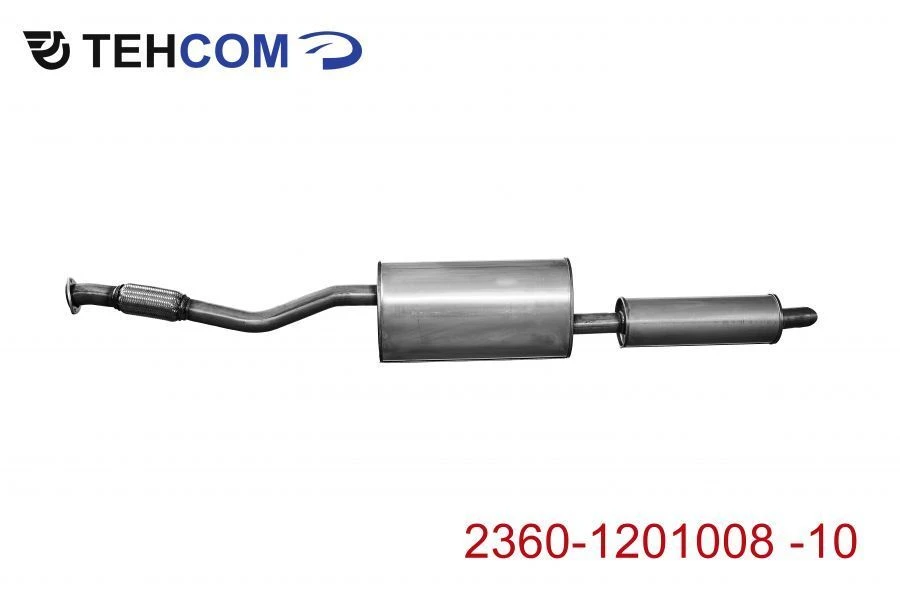 كاتم صوت مع رزناتور 2360-1201008-10