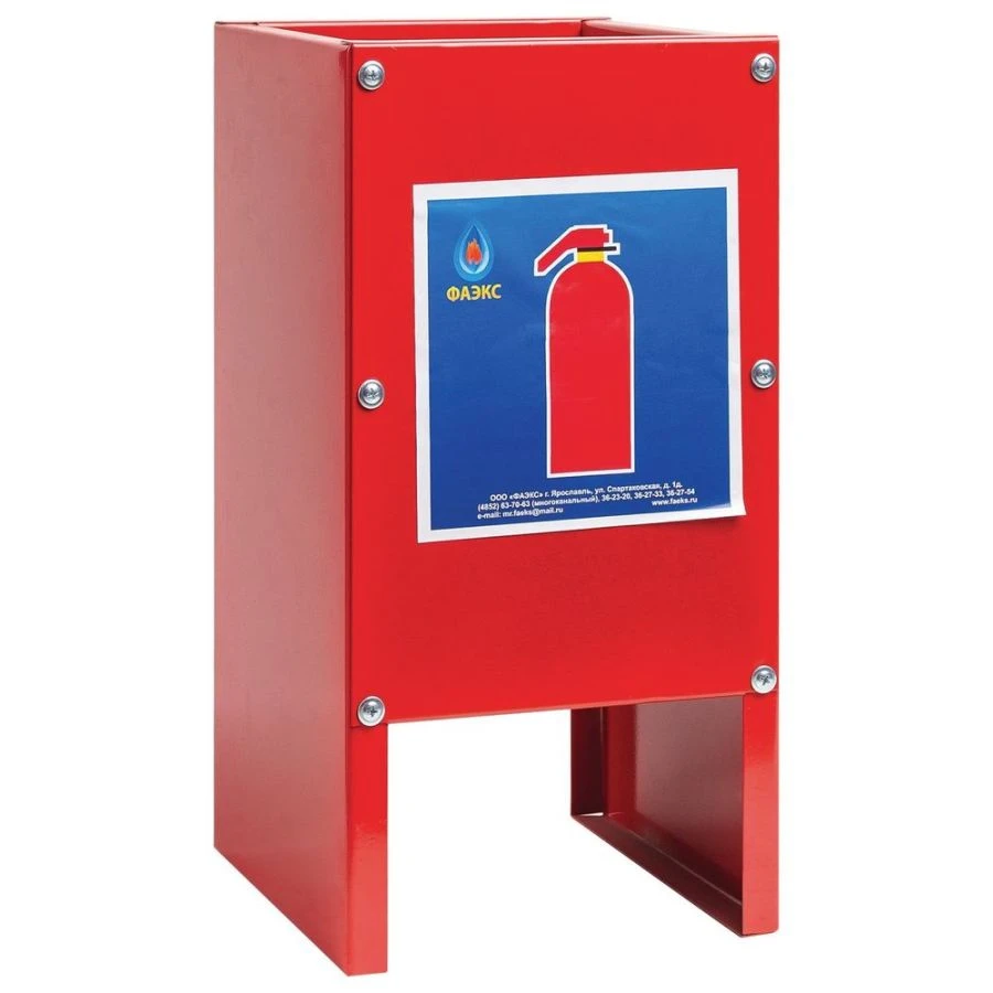 Portable Fire Extinguisher Stand for Public and Industrial Use P-15