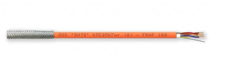 كابل مدرع مقاوم للحريق КПСЭПКГнг(А)-FRHF