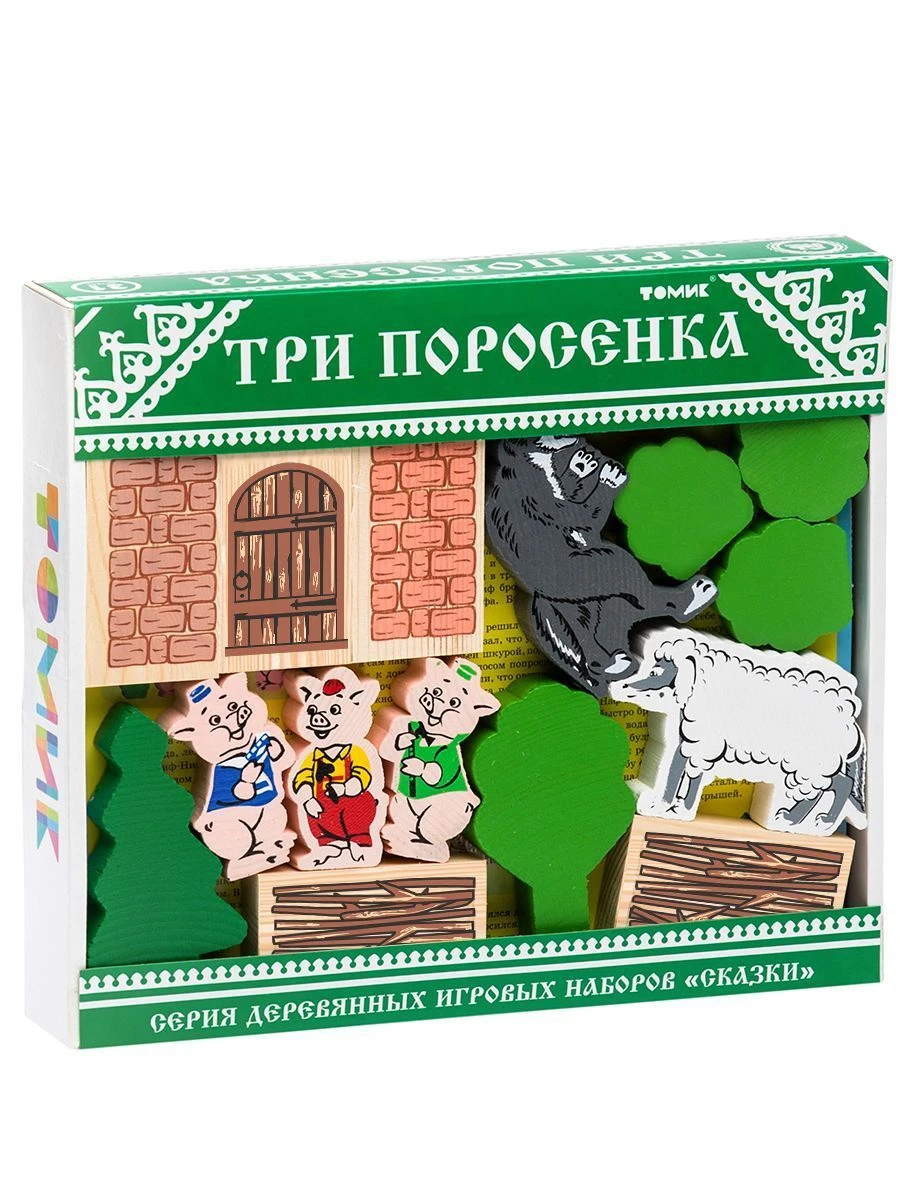 مجموعة بناء "الخيال" "الثلاثة خنازير" (31 قطعة)