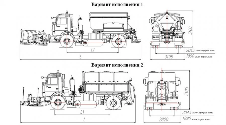 آلة صيانة الطرق الشاملة نموذج MK-4533-02