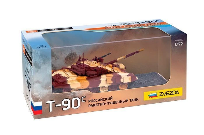 Russian Rocket-Propelled Gun Tank Model T-90S