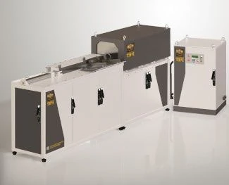 وحدة تسخين بالحث طراز KN-100