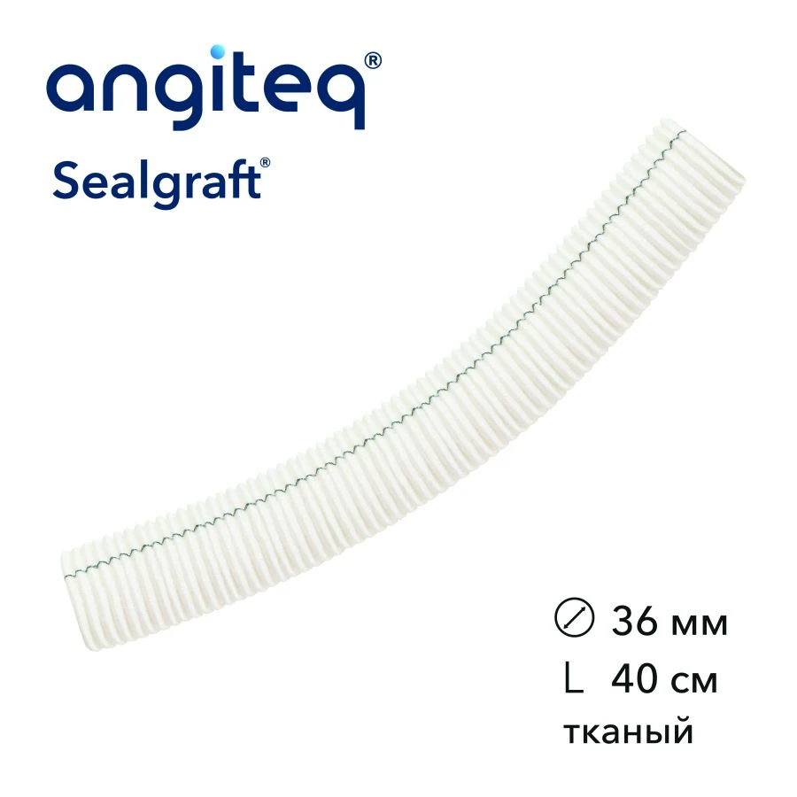 Synthetic Collagen-Coated Blood Vessel Prosthesis D 36mm L 40cm