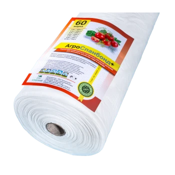 Nonwoven Synthetic Fabric Agrosponbond +60 /1.4 (300 m)