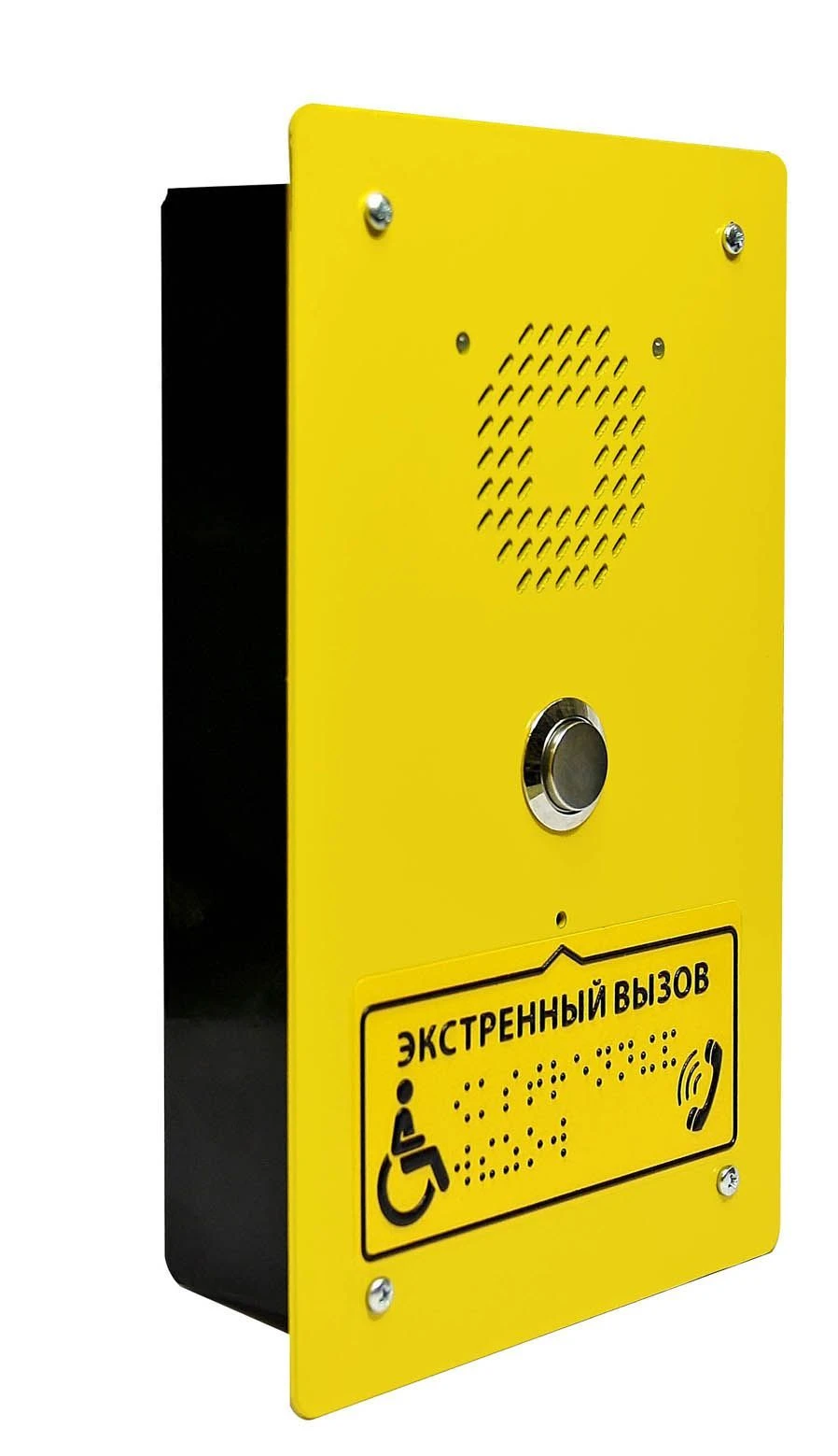 وحدة استدعاء الطابق DP1-UF8M-01