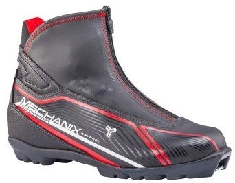 Trek Mechanix2 Black Ski Boots NNN with Red Logo