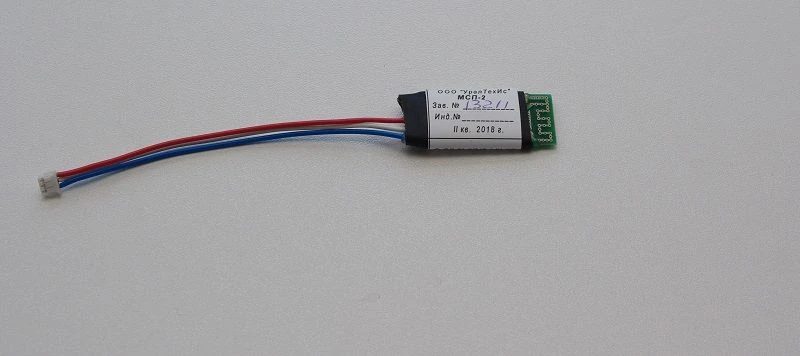 وحدة نظام تحديد المواقع MSP-2 لتطبيقات التعدين