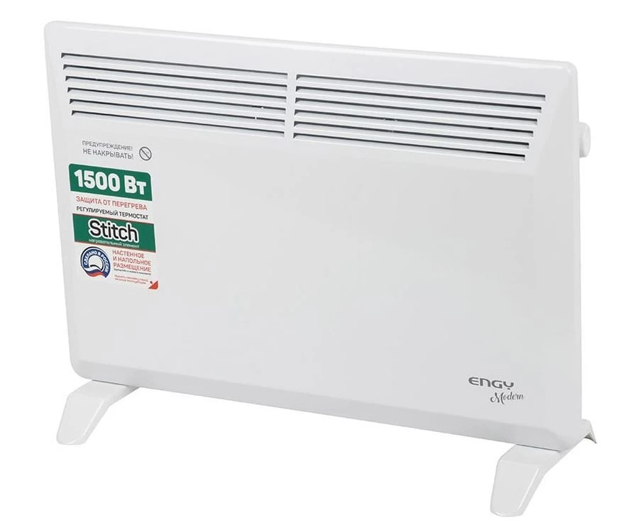 سخان كهربائي حديث إنجي EN-1500