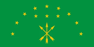 Flag of the Republic of Adygea - Official State Symbol