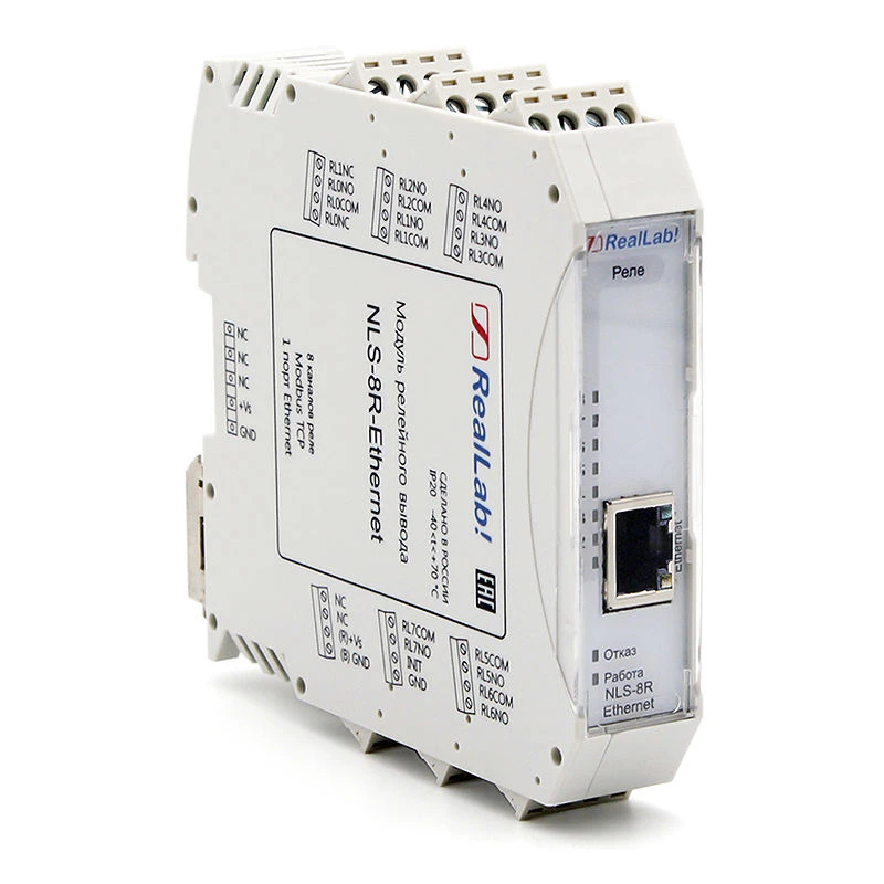 وحدة إخراج التتابع NLS-8R-Ethernet