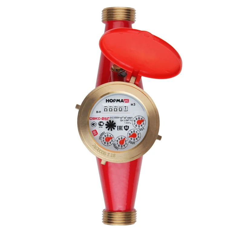 عداد المياه الشامل نورما SVKS-25G