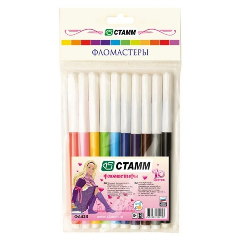 Washable Markers Set "Alice", 10 Colors, Pack with Eurohanging