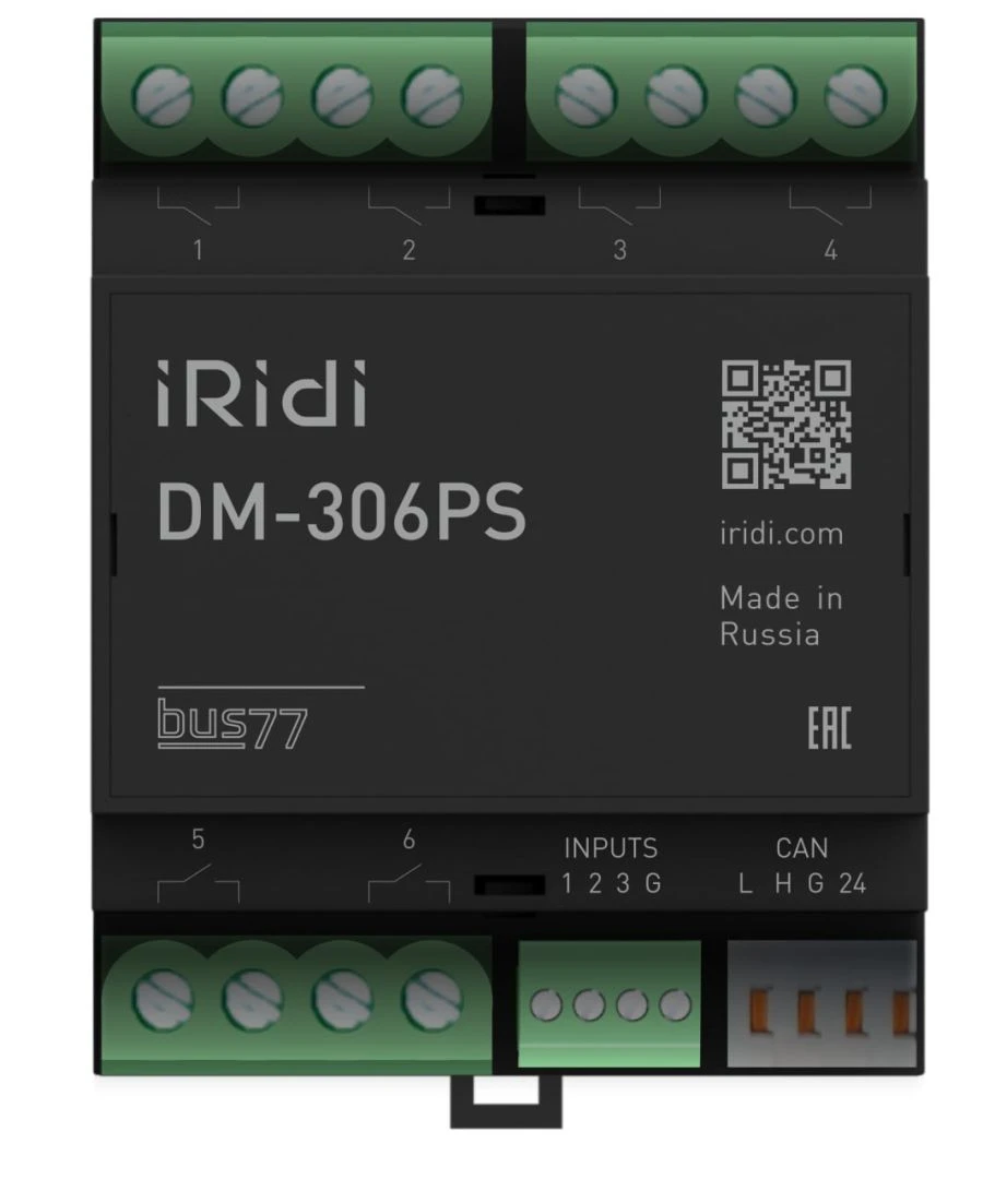 وحدة المرحل للتحكم في الأحمال - 6 قنوات (DM-306PS/LDM-306PS)