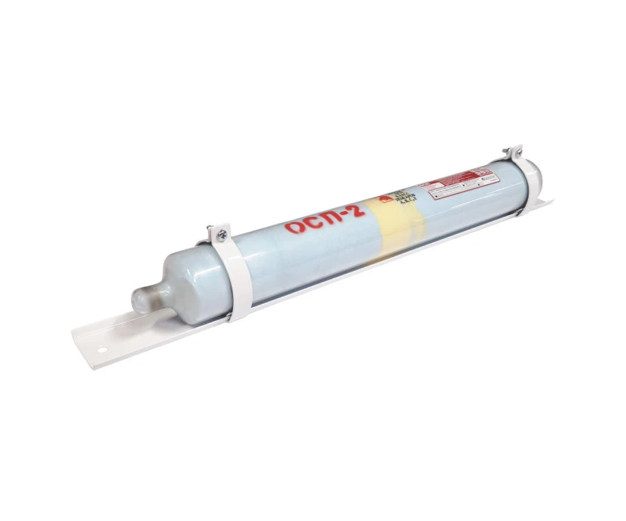 Autonomous Powder Fire Extinguishing Device OSP-2 UHL2.1 TУ 4854-002-08578309-93 (with holder for metro)