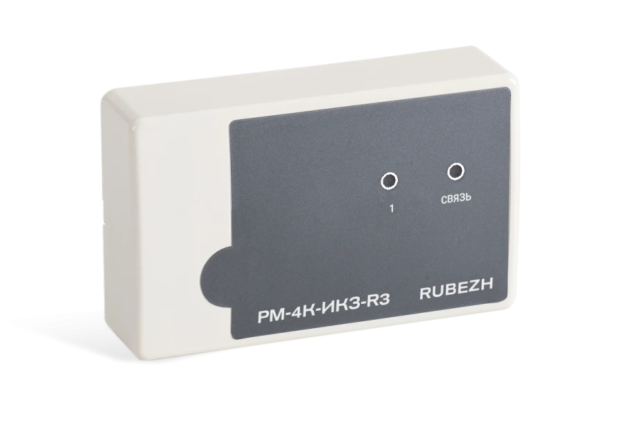 وحدة ريل مع عازل دائري قصير مدمج RM-4K-IKZ-R3