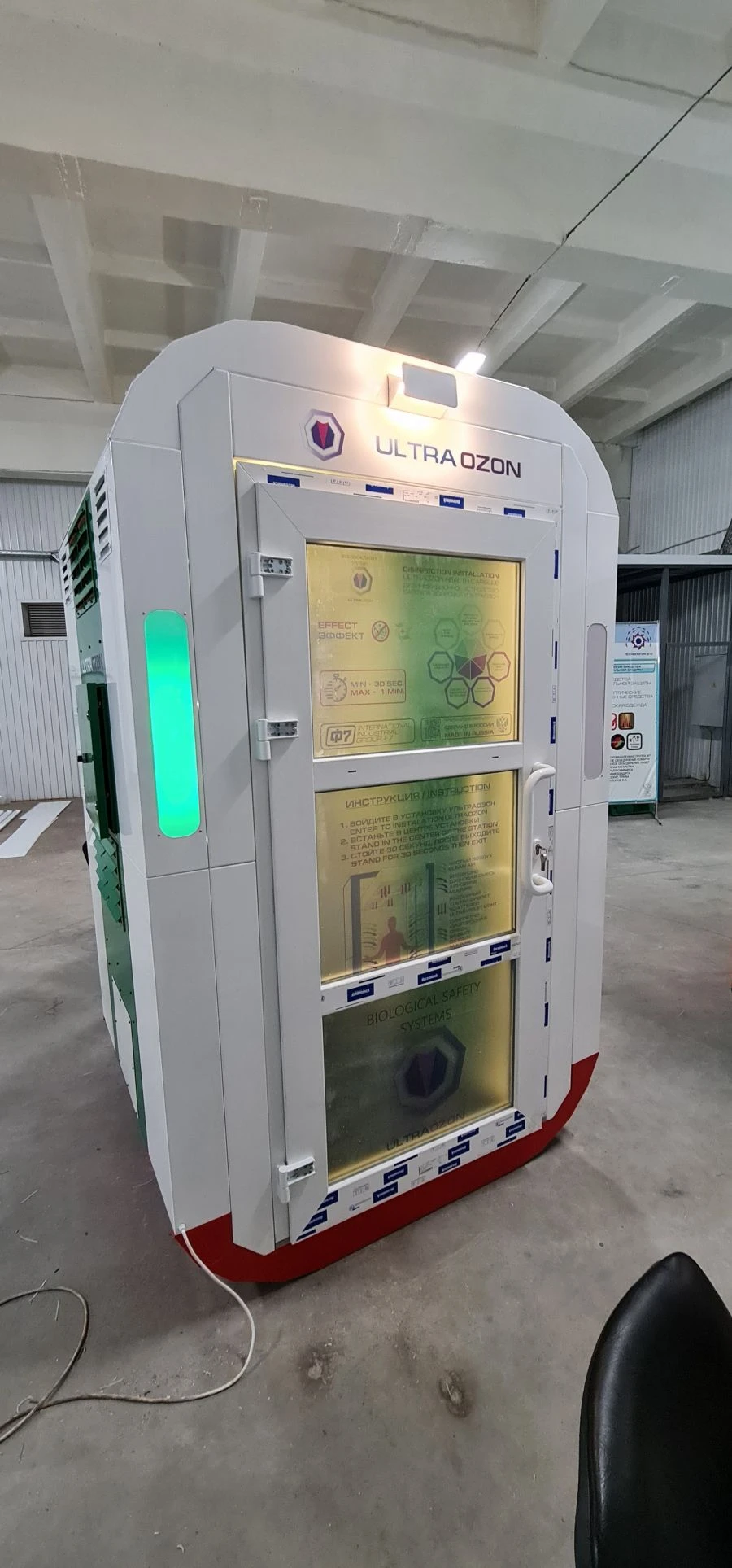 Health Capsule Disinfection Unit UltraOZONE