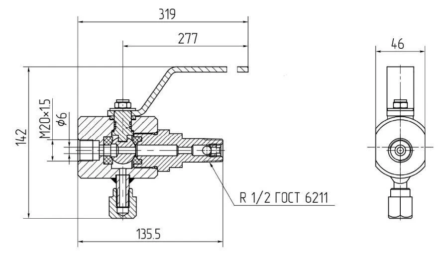 Ball Valve with Fitting KSHM DN 15 PN 25 MPa