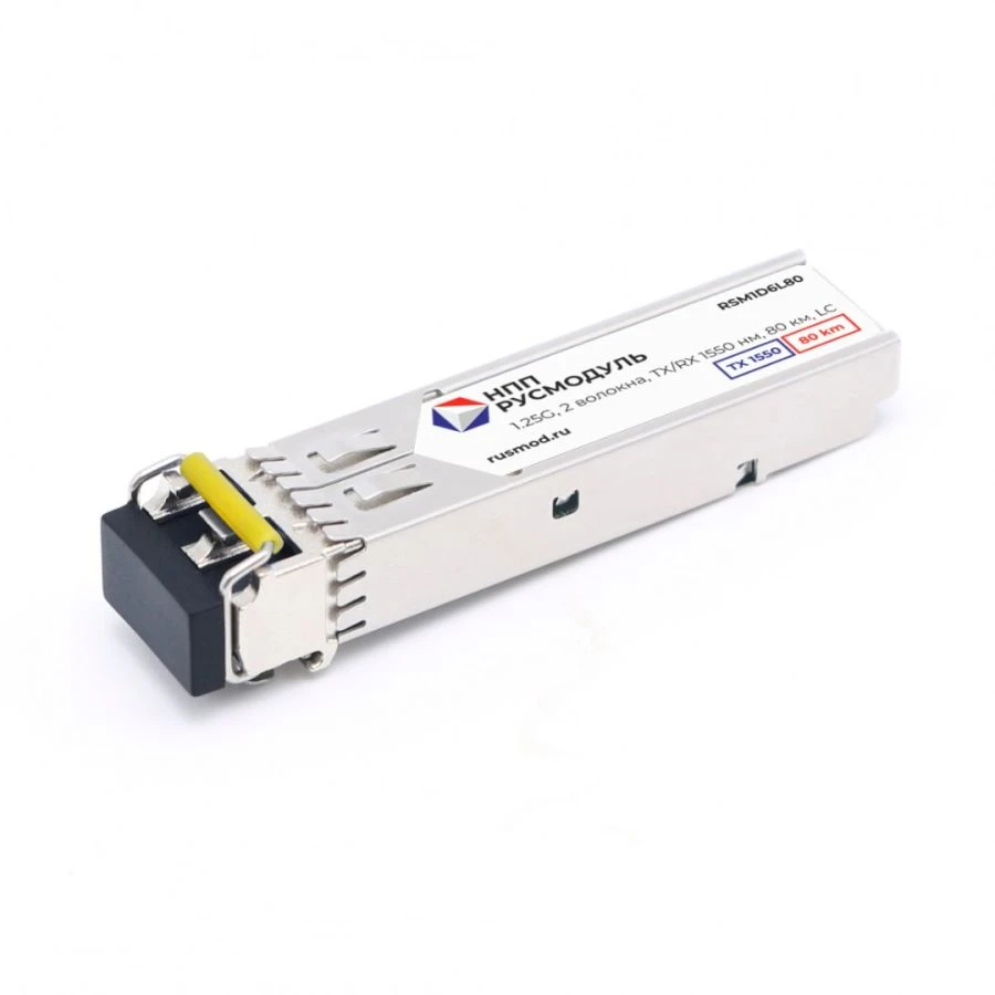 وحدة الإرسال والاستقبال البصرية SFP RSM1D6L80