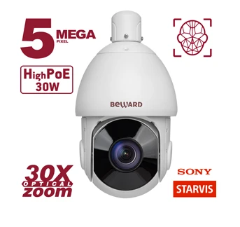 كاميرا IP الرقمية SV81716-R30