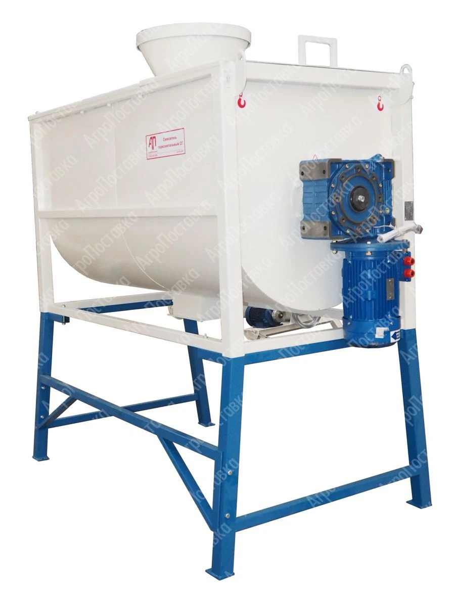 خلاط أفقي SG-1.5 للحيوانات والدواجن