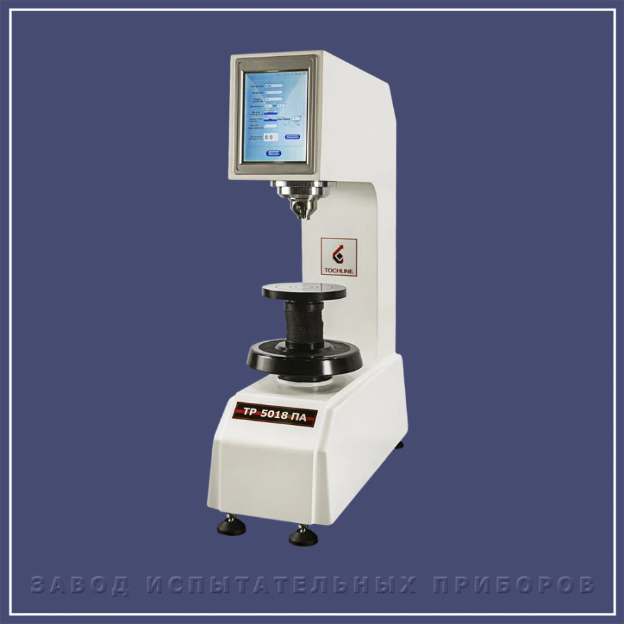 جهاز قياس صلابة روكويل TR 5018PA Tochline