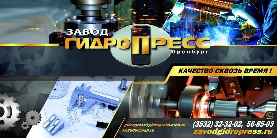 مكبس هيدروليكي بقدرة 4000 كيلو نيوتن طراز دي إي2436-01
