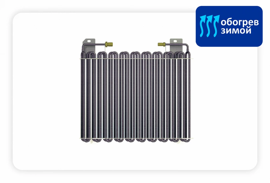مكيف هواء TerraFrigo تحت غطاء المحرك لجرارات MTZ - تروبيك