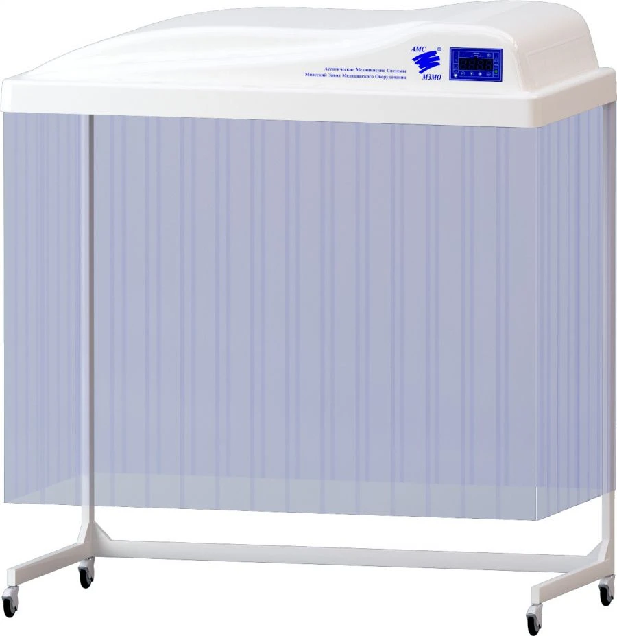 Air Purification and Disinfection System BOV-001-AMS (Pelican Version)