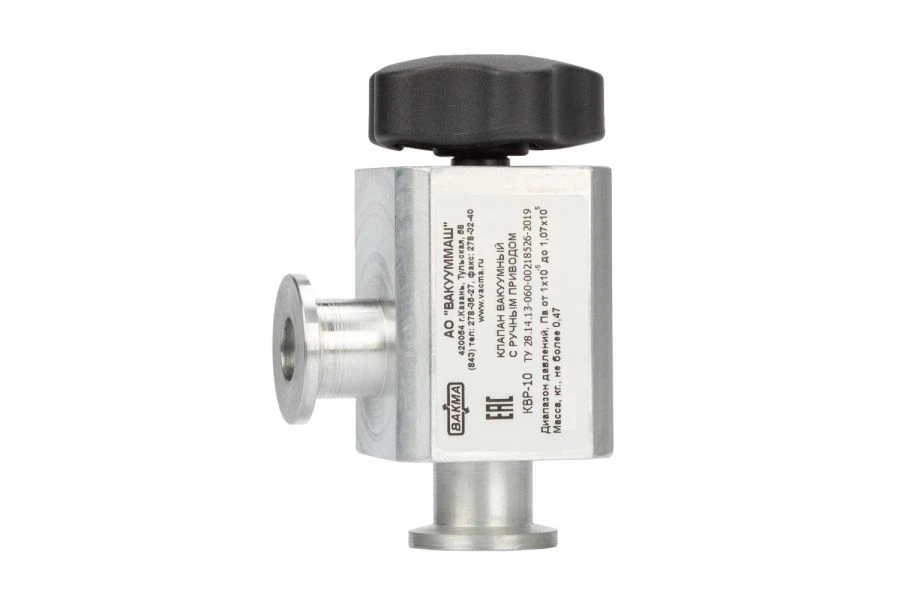 صمام فراغ يدوي KVR-10