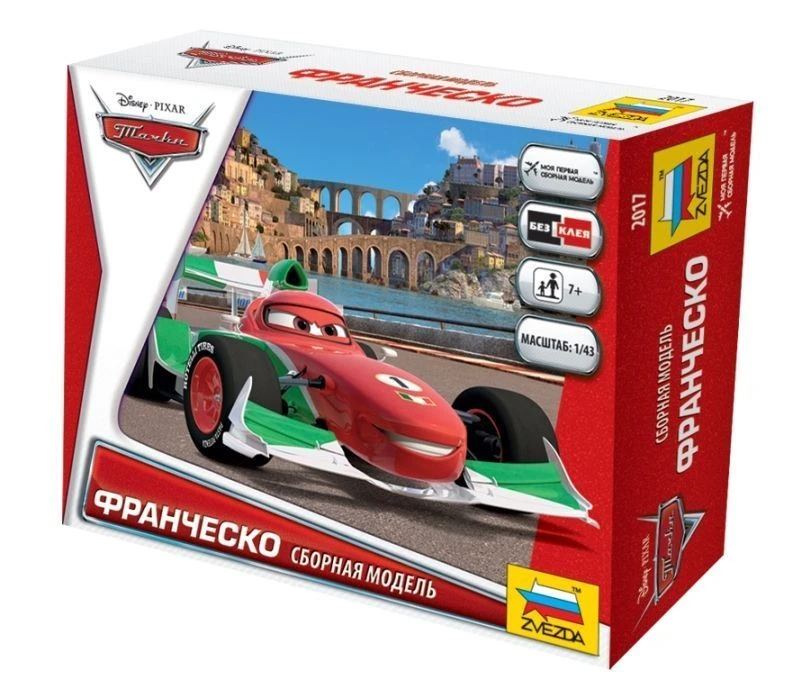 Francesco Assembly Model - Easy Build, High Quality