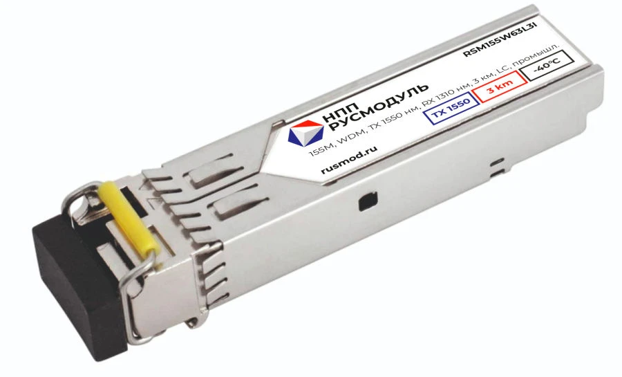 وحدة النقل البصري SFP RSM155W63L3I