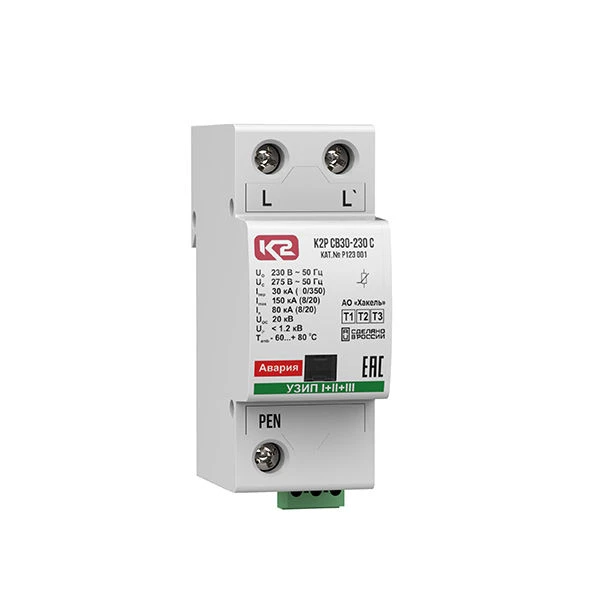 Surge Protective Device K2R SV30-230 C, Cat. No. R123 001