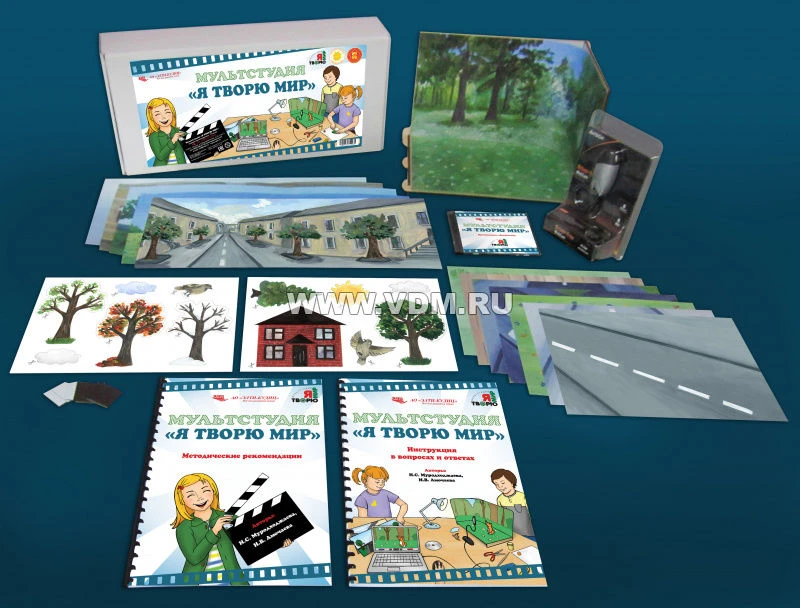 Multimedia Studio for Research Learning in Preschool