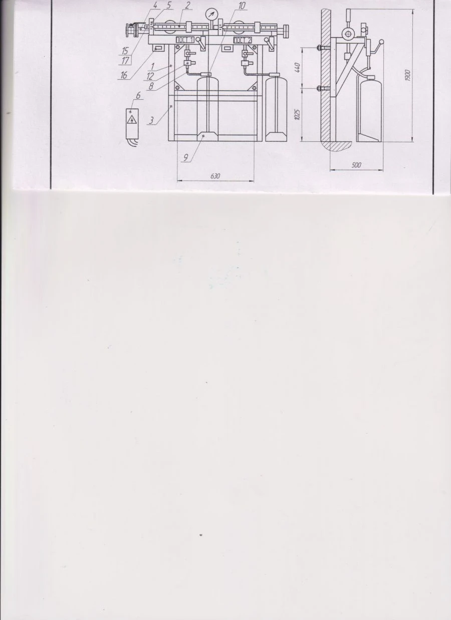 Household Gas Cylinder Filling Dispenser for 50 & 27L Cylinders