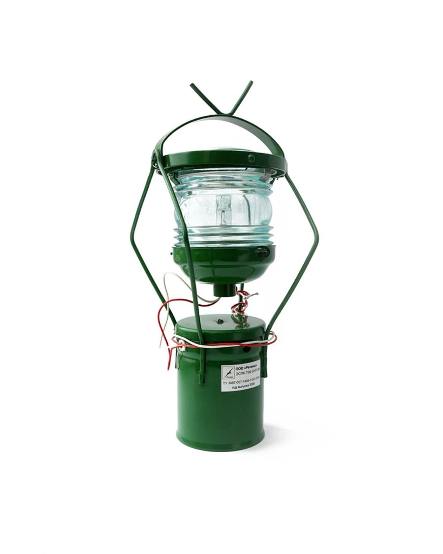 Navigational Signal Light ESPK-75M