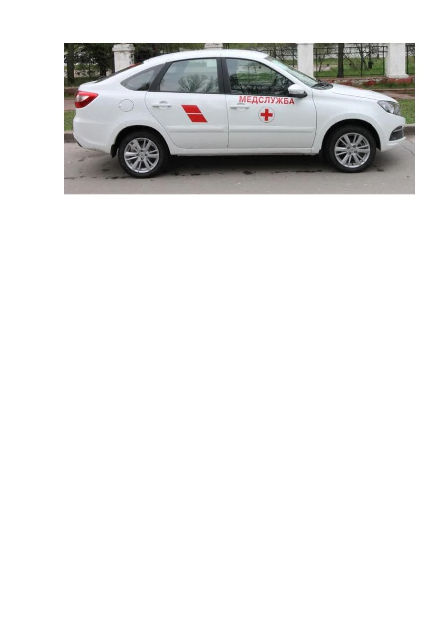 وسائل النقل الخاصة لنقل الركاب GRNT نوع M1 على قاعدة LADA 219