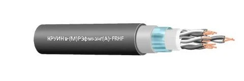 كابل كRUINв-(M)РЭфмнзнг(A)-FRHF-U*(1-37)x(2,3,4)x(0.2-2.5)