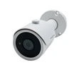 كاميرا المراقبة IP IPTS-IP1150BMR