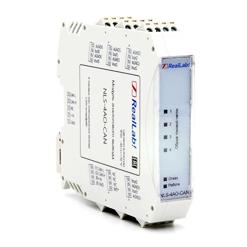 وحدة الإخراج التناظري NLS-4AO-CAN
