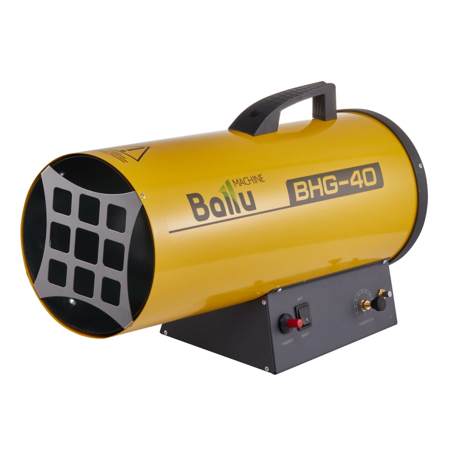 مروحة سخان الغاز BHG-40 من BALLU
